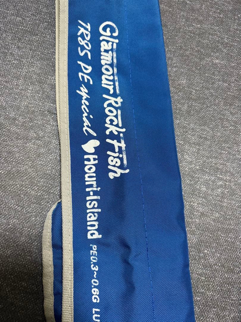 BREADEN TR85PEスペシャル　ブリーデン