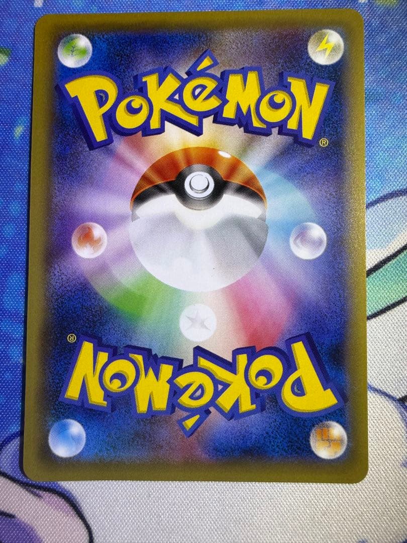 ポケモンカード　カメックスEX SR CP6 20th 1stED 美品　極小