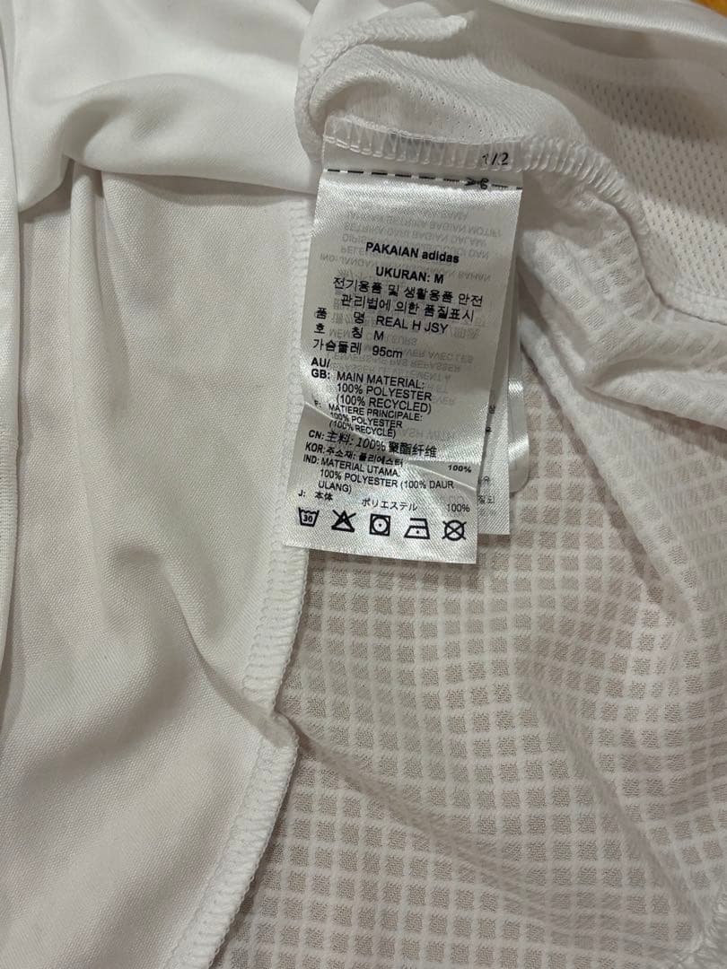 正規品 新品 紙タグ付 レアルマドリード 24/25 ヴィニシウス L