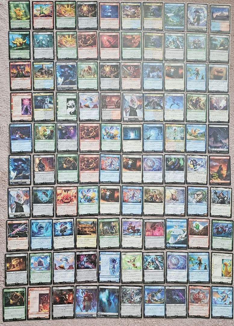 MTG FF プレイ・ブースター(日本版) 統率者デッキ(英語版) セット