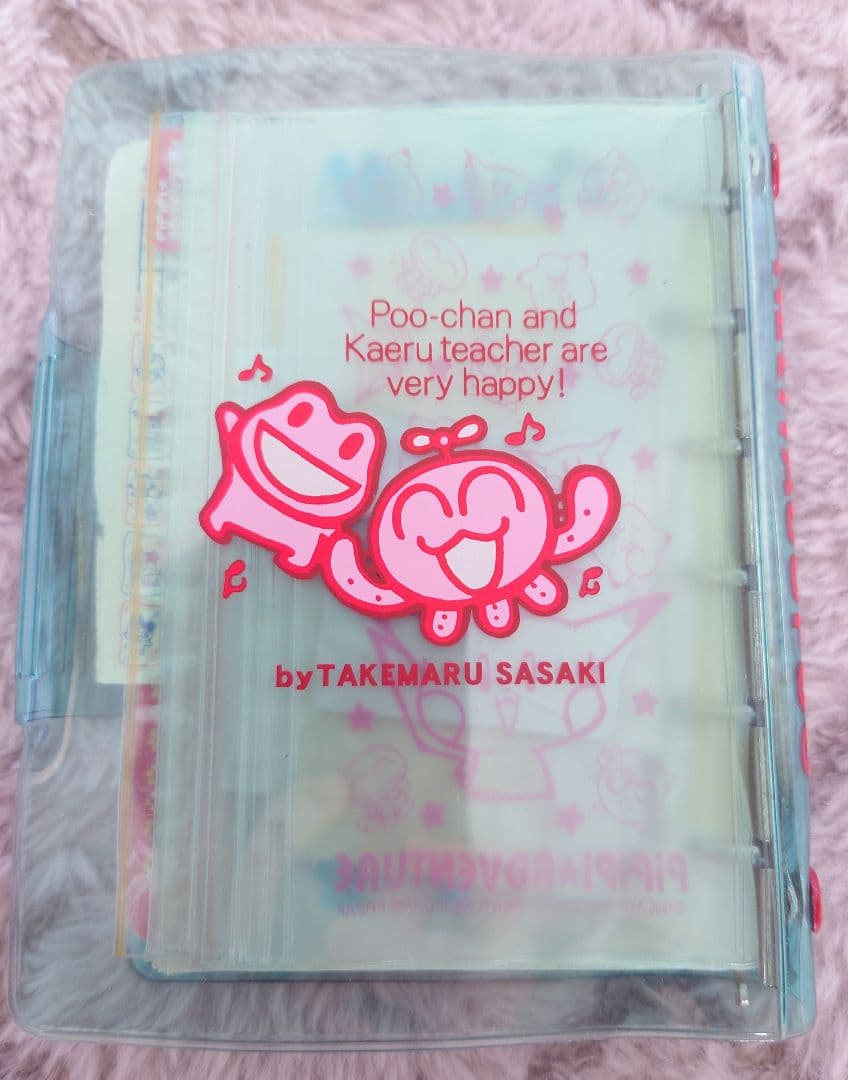 ちゃお1999年頃　ふろく　シール手帳