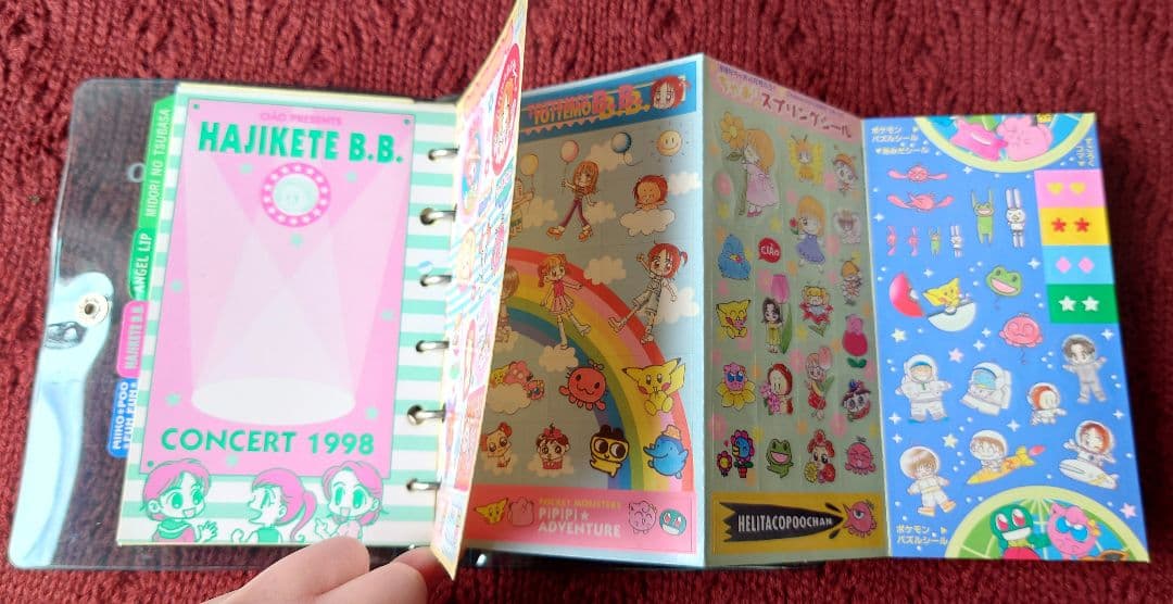 ちゃお1999年頃　ふろく　シール手帳