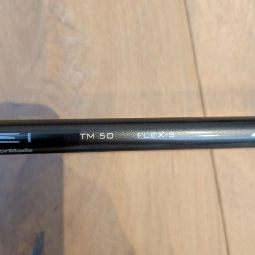 クラブ Qi10 tour 3W tensei silver TM 50 S