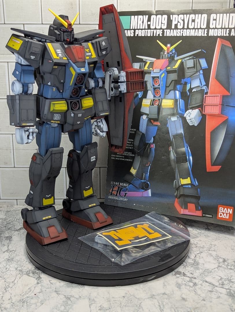 HGUC MRX-009 サイコガンダム 1/144 完成品