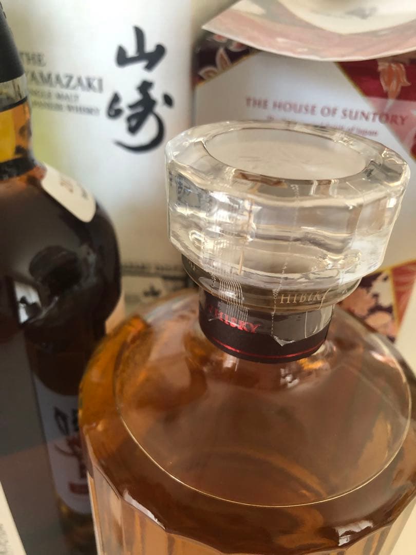 限定　サントリー　2024エディション　山崎白州響　3本セット