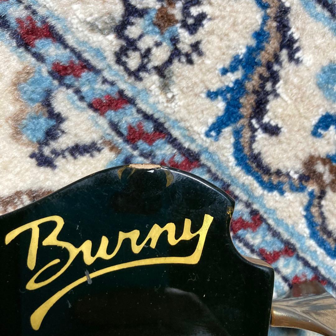 レア　Burny LSB-65 レスポールタイプ アクティブFERNANDES