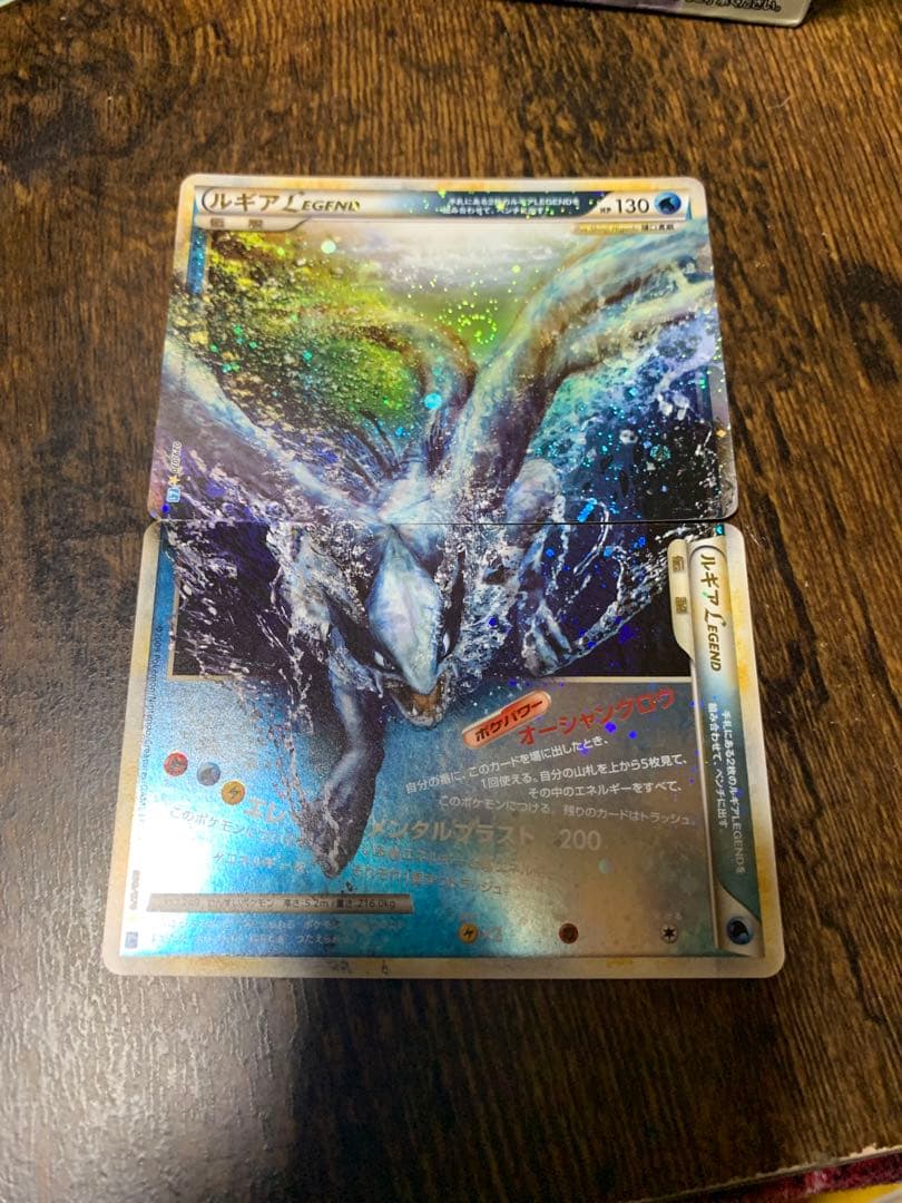 ルギアLEGEND 連番 ソウルシルバー029/070 030/070