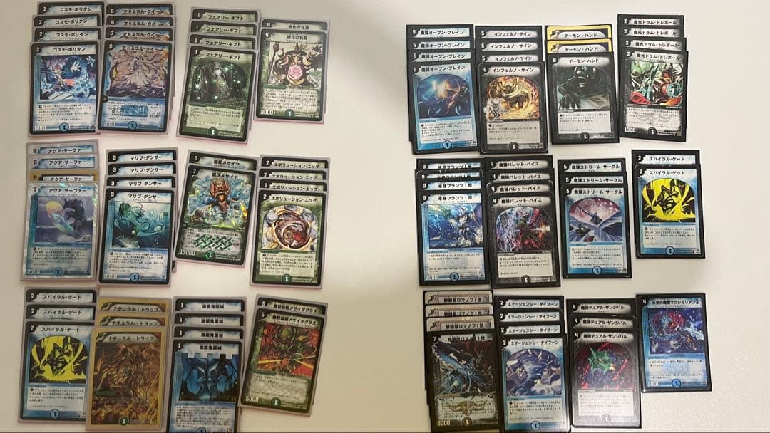 旧枠　デュエル・マスターズ　引退品　デッキ