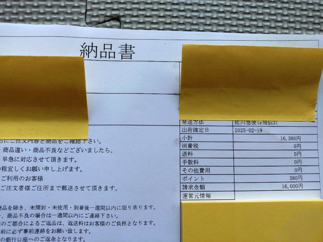 マルゼン　ワルサーＰＰＫ/S　ブラックメタル サイレンサー/可変ホップバレル