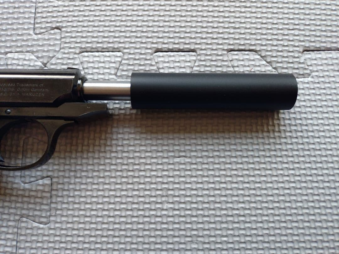 マルゼン　ワルサーＰＰＫ/S　ブラックメタル サイレンサー/可変ホップバレル