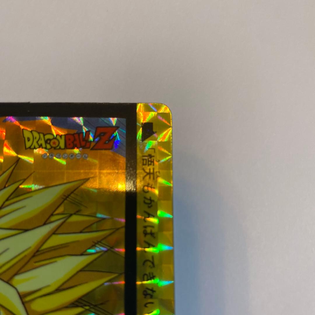 ドラゴンボール カードダス 韓国版 Z187 孫悟天