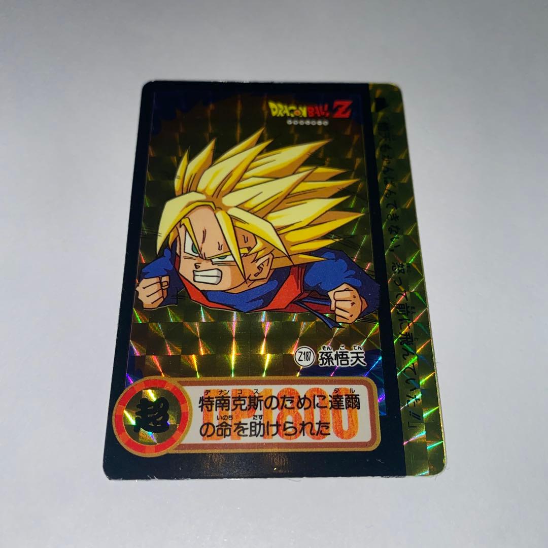 ドラゴンボール カードダス 韓国版 Z187 孫悟天