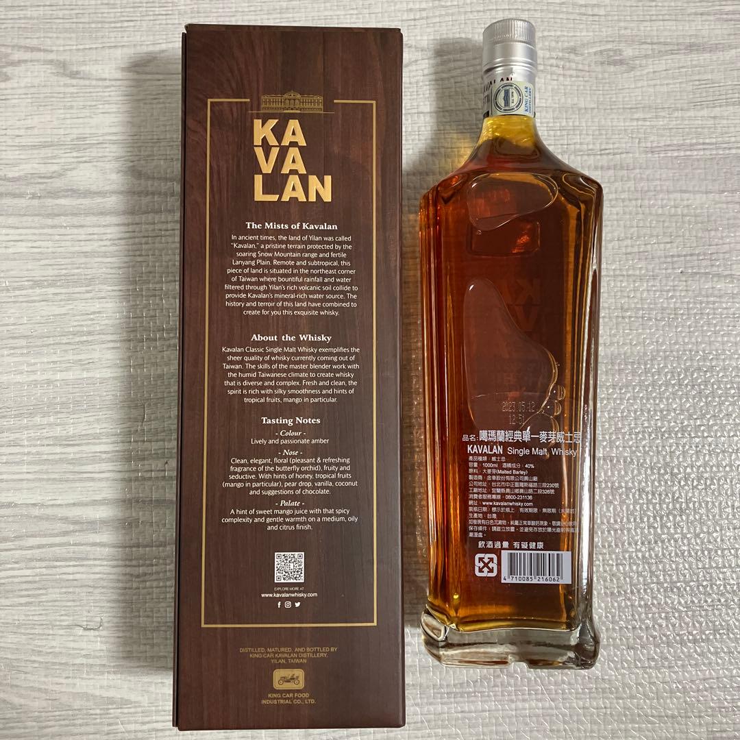 カバラン　KAVALAN シングルモルトウイスキー 1000ml 40%