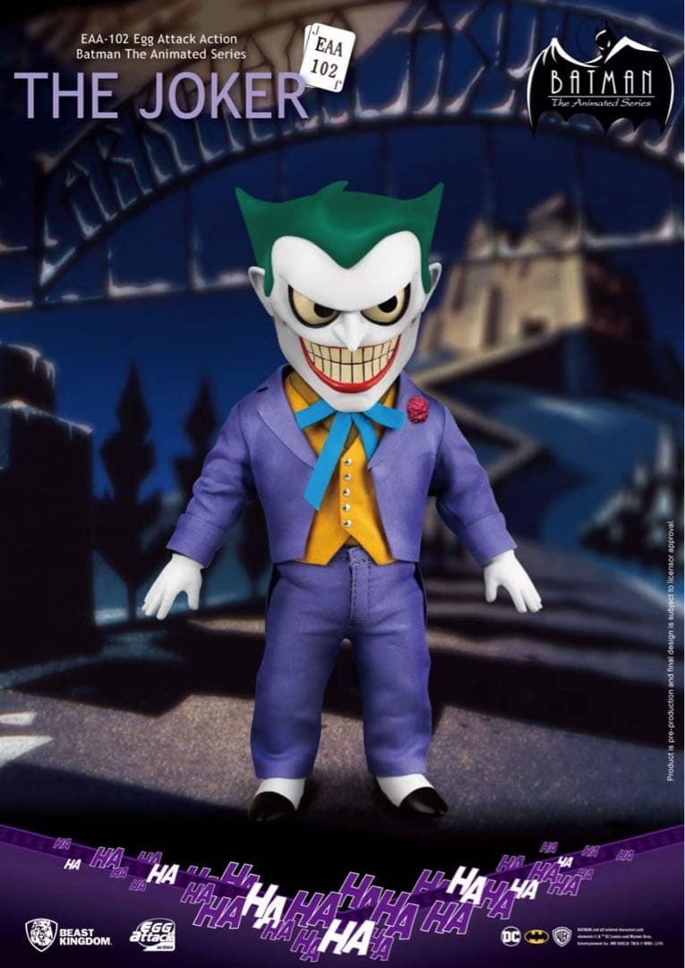 ジョーカー　DCコミック　アクションフィギュア　アートトイ　可動