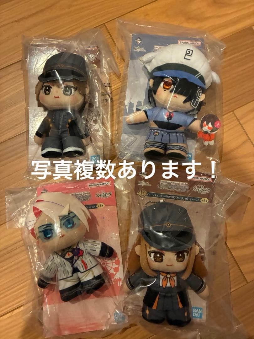 一番くじ Fate　セレブサマー セット　バラ売り可