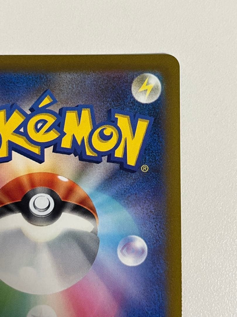 オリジンディアルガvstar ur