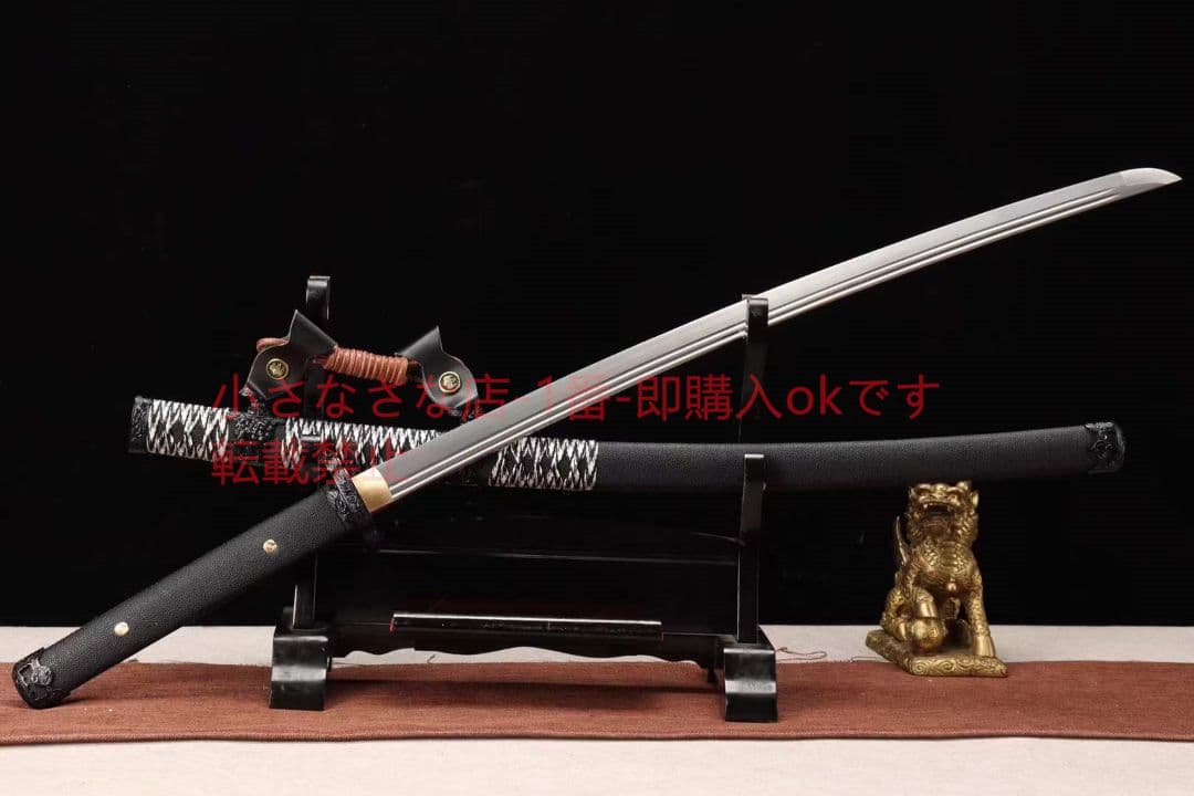 【武士太刀一黒水】 古兵器 武具 刀装具 日本刀 模造刀 居合刀