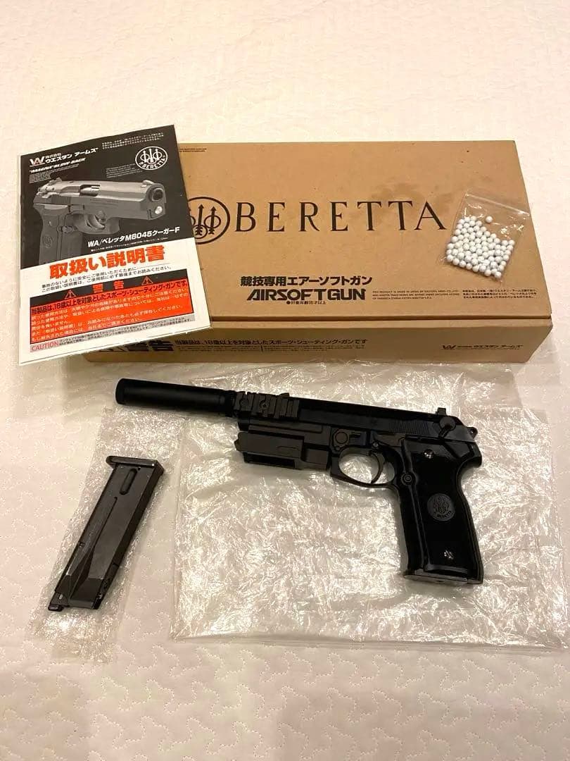 完動品 絶版 珍品 レア ベレッタ M8045 クーガーウォリアー フルオート