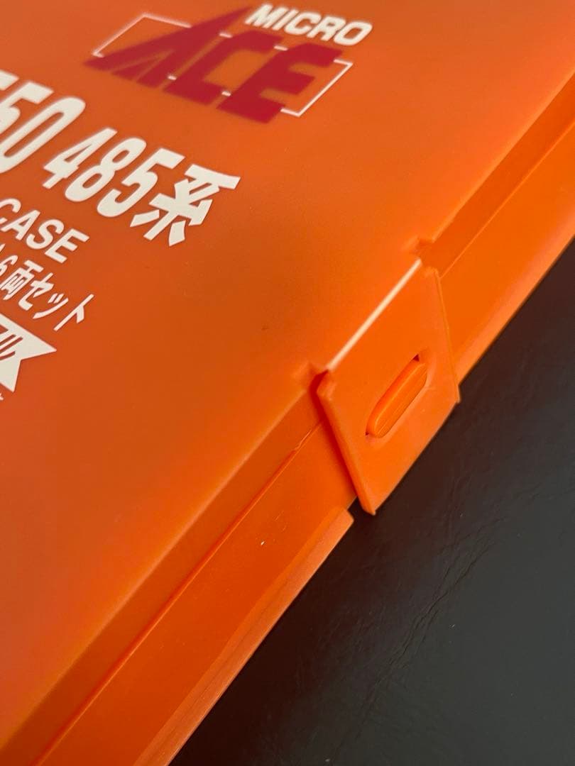 マイクロエース　A-2550 485系 1000番台　あいづ用　リニューアル編成