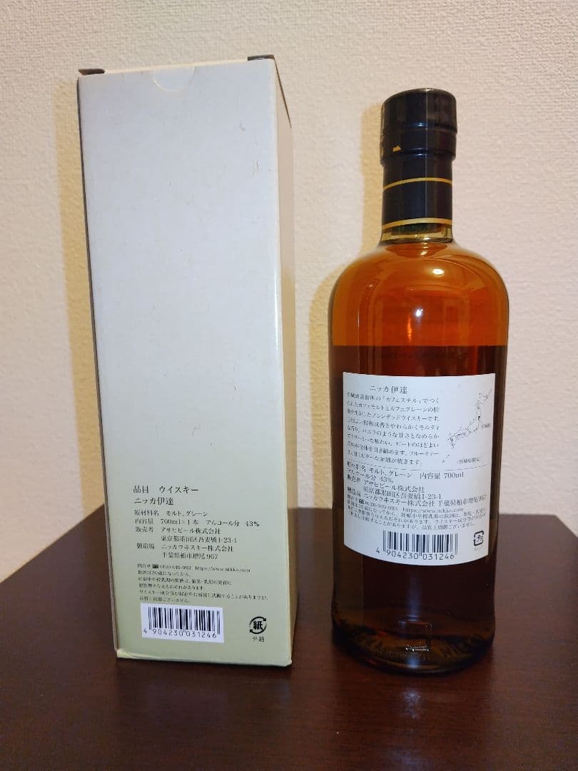 ニッカ 伊達 700ml　送料込み　箱あり　新品