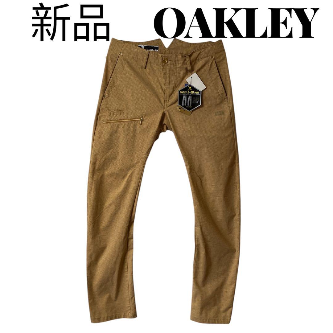 新品　オークリー OAKLEY Z-3D パンツ　ストレッチパンツ　ゴールド