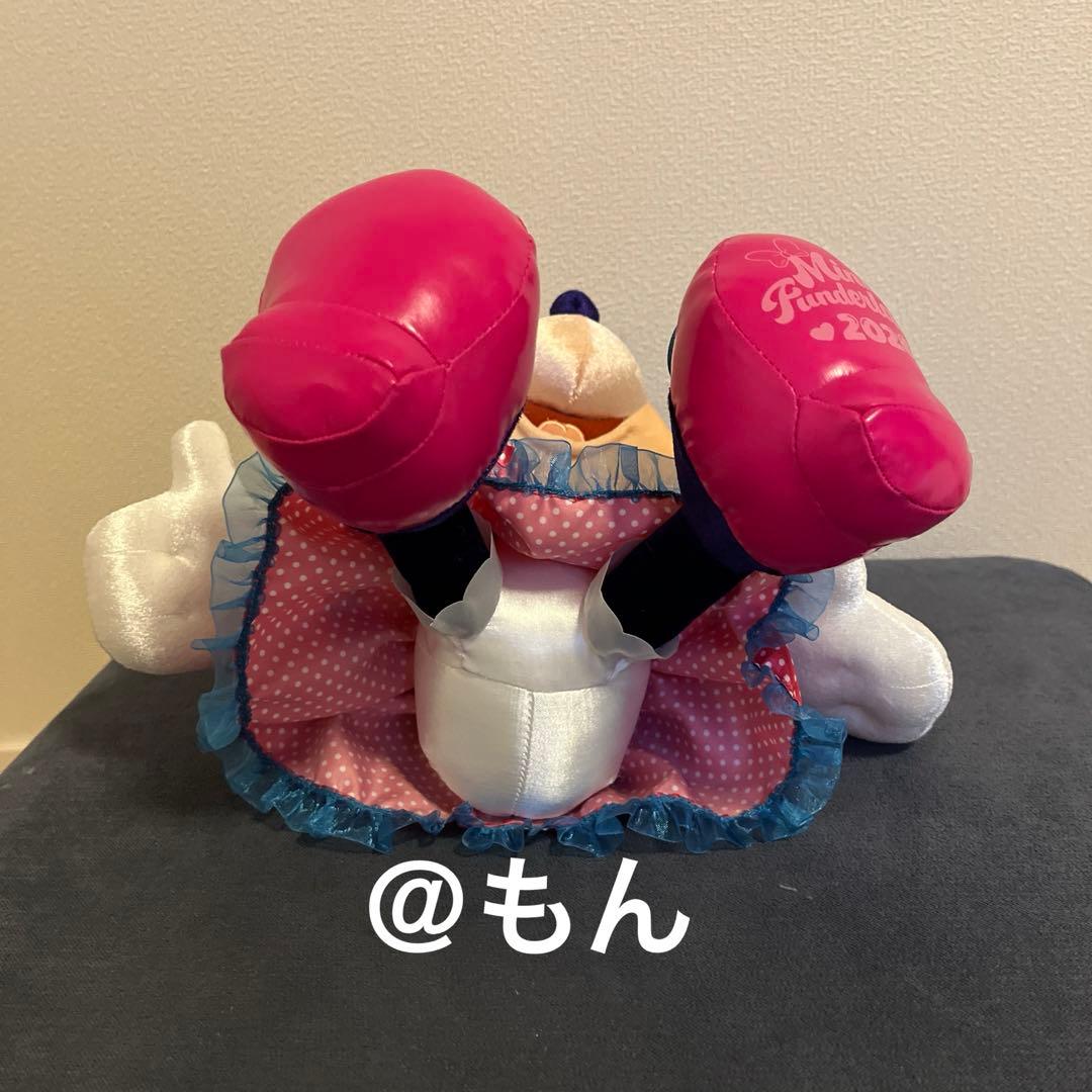 【新品タグ付き】ミニーマウス　ぬいぐるみ　ファンダーランド　パルパルーザ