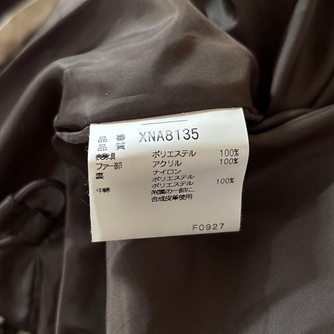 【X-NIX】スノーウエア上下セット Ｌ　フェニックス