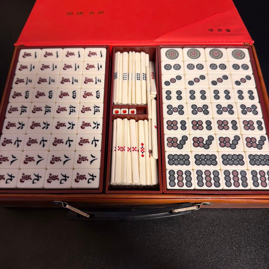 任天堂 役満金牌 麻雀牌