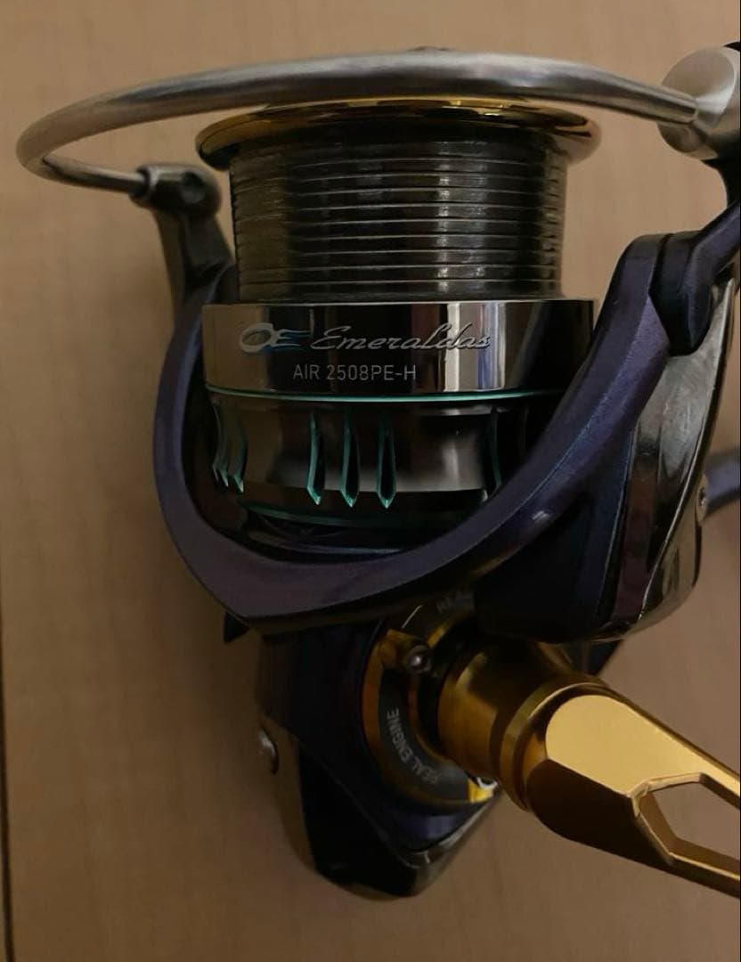 ダイワ 15エメラルダスエアー 2508PE-H