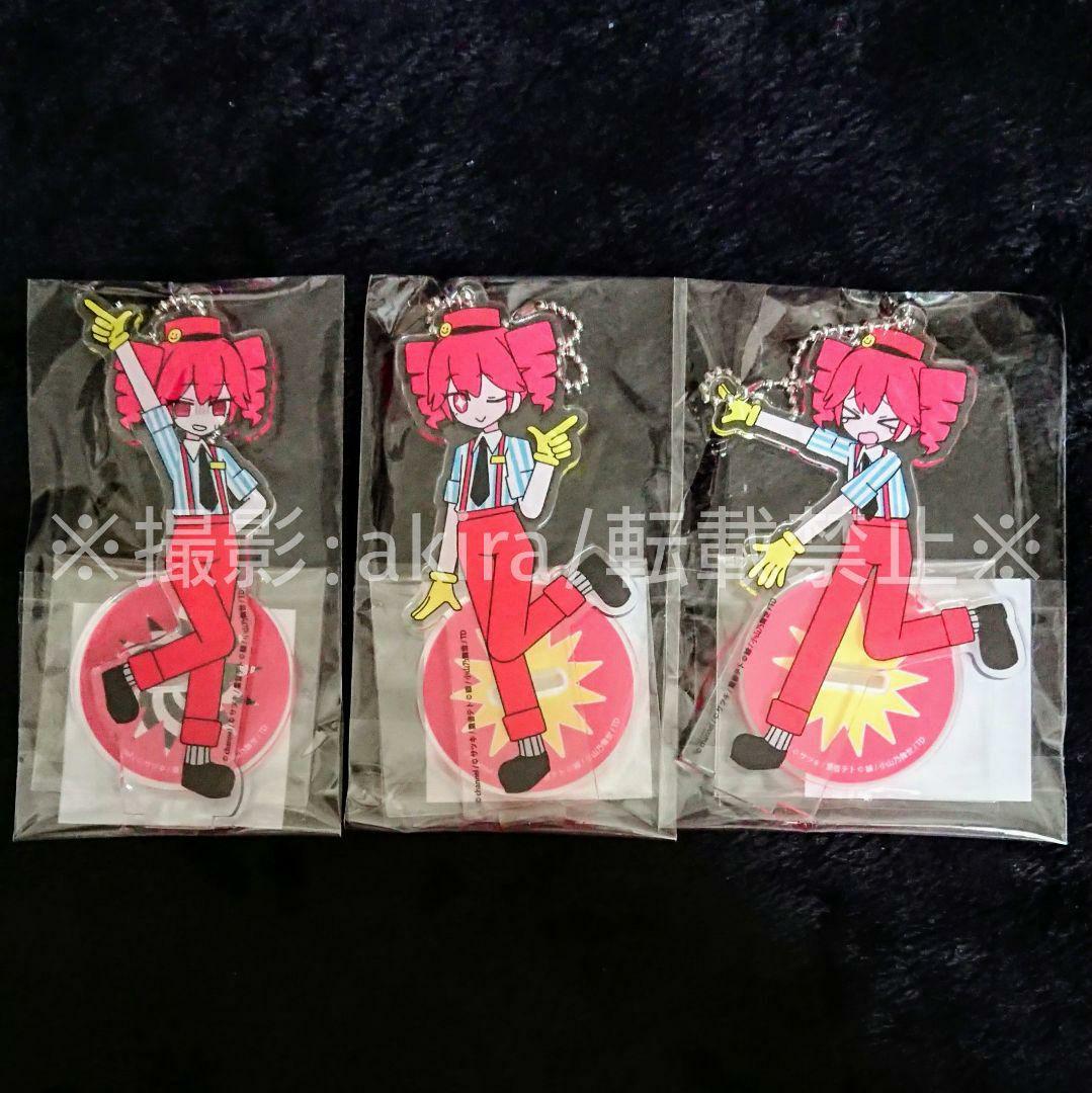 サツキ&channel メズマライザー 重音テト アクスタセット 初音ミク 新品