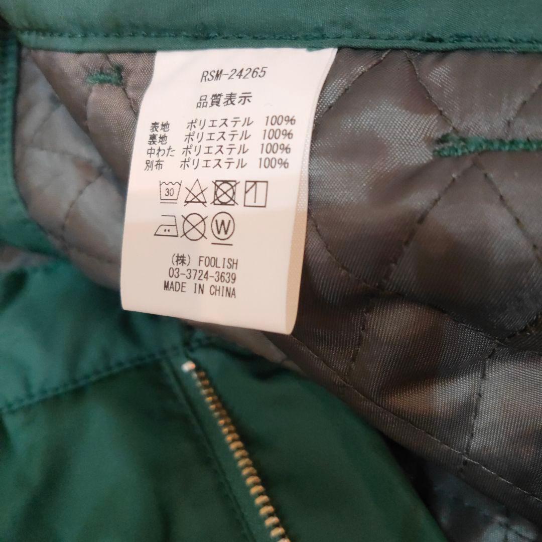 ラフアンドスウェル　Lサイズ　新品・未使用　パンツ　キルティング　グリーン
