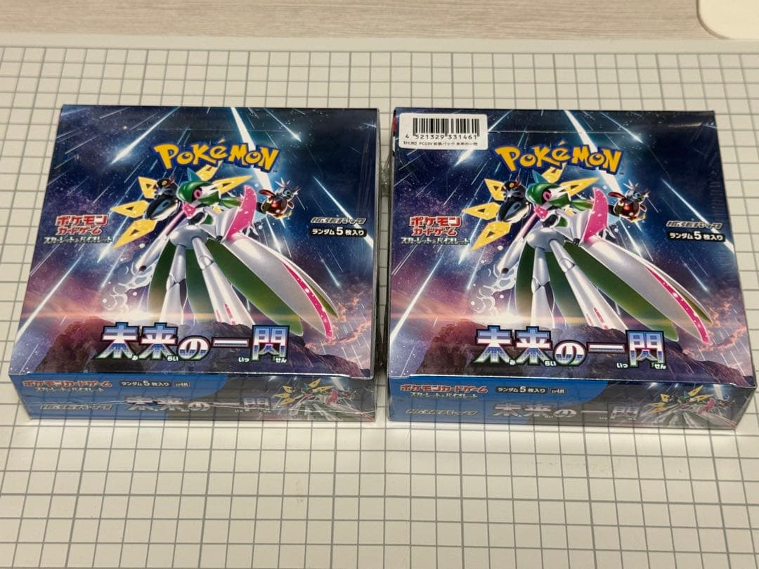 未来の一閃 シュリンク付き BOX 2箱