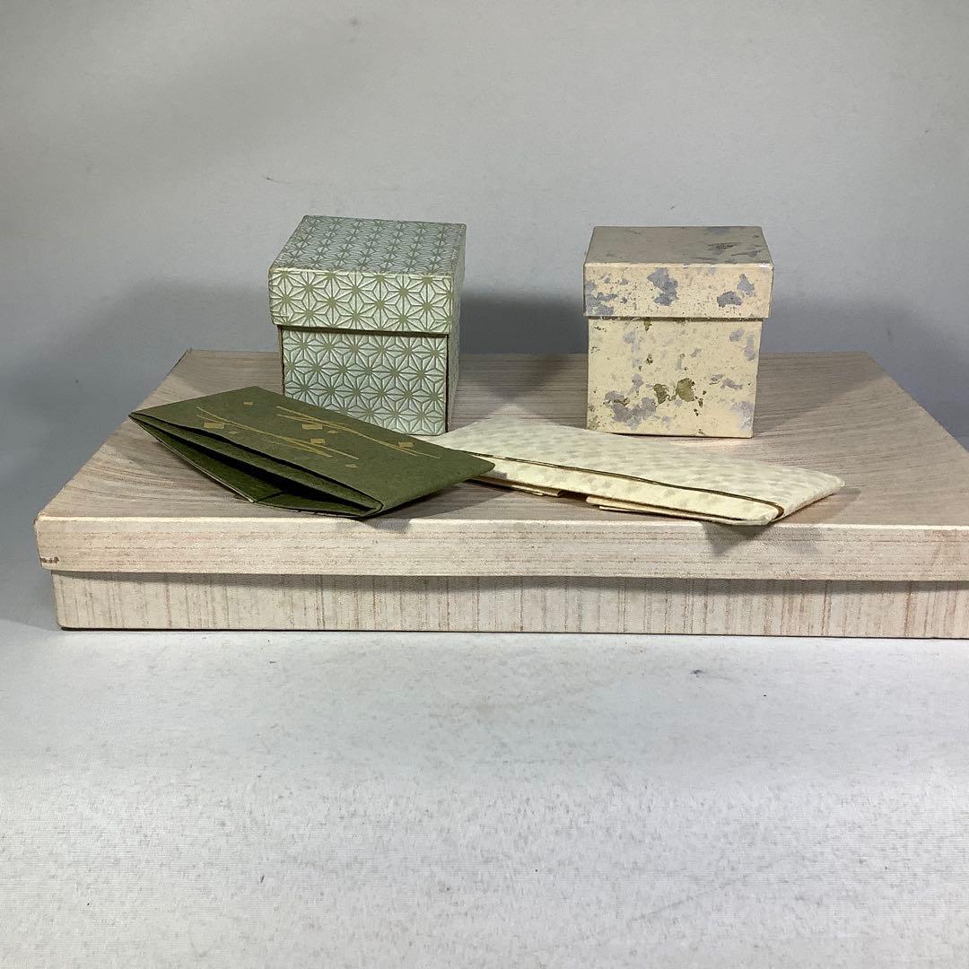 香道具　七事式　香炉　茶道具　送料無料