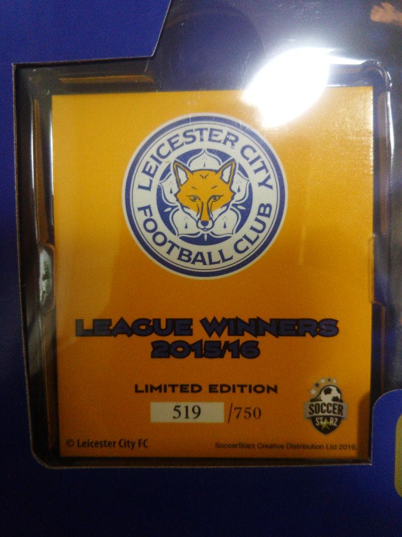 レスターシティリーグウィナーフィギュア