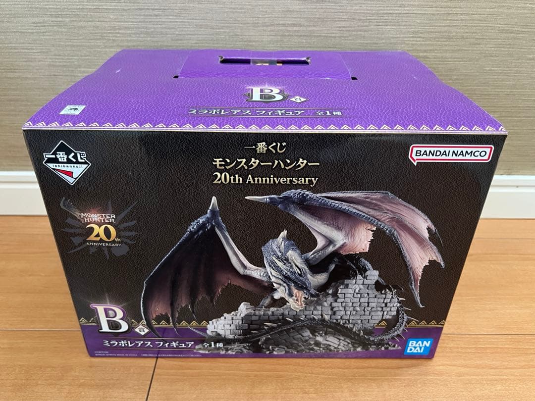 モンスターハンター 一番くじ B賞 ミラボレアス フィギュア