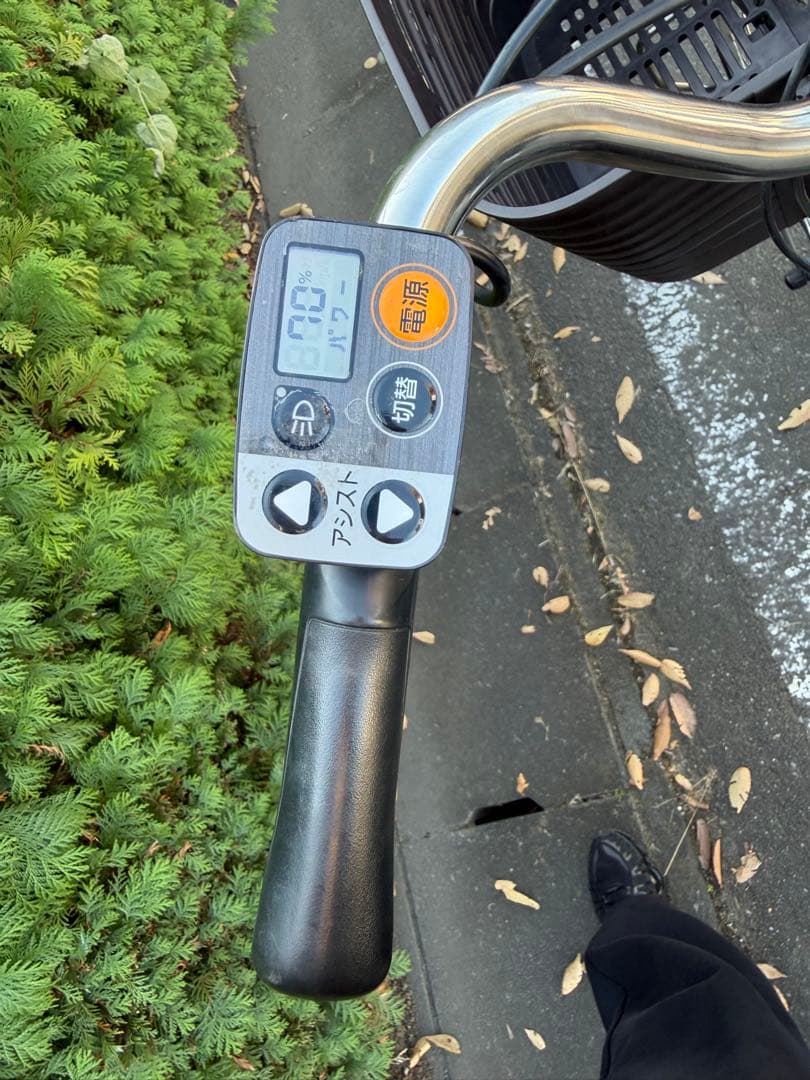 電動アシスト自転車 ビビ・YX 2024‼️