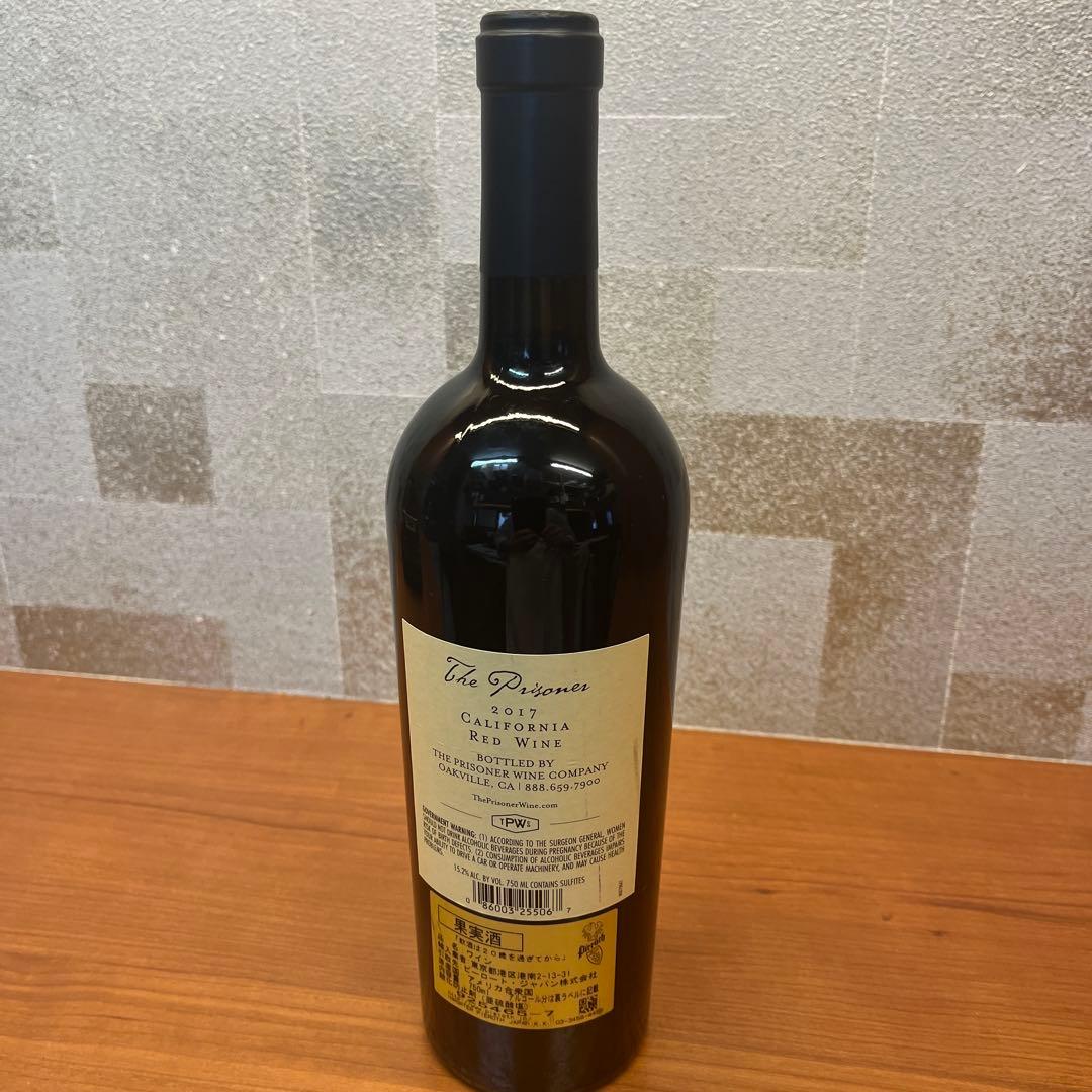 The Prisoner ワイン