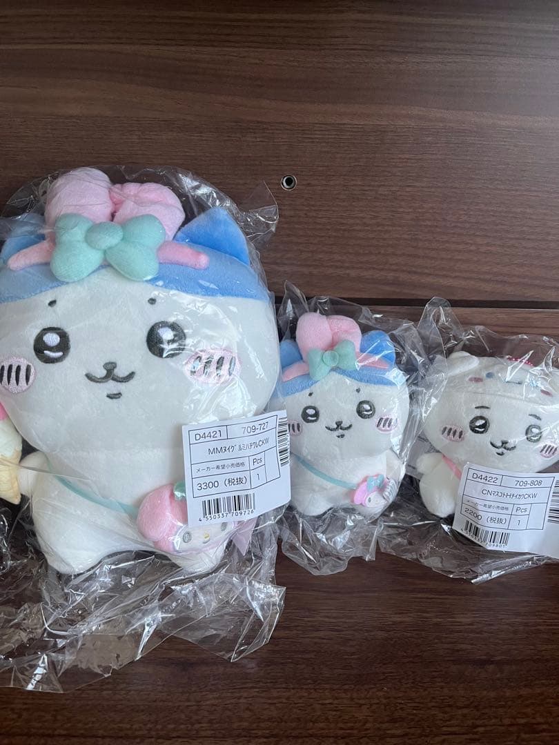 ちいかわ　サンリオコラボ　3点おまとめ