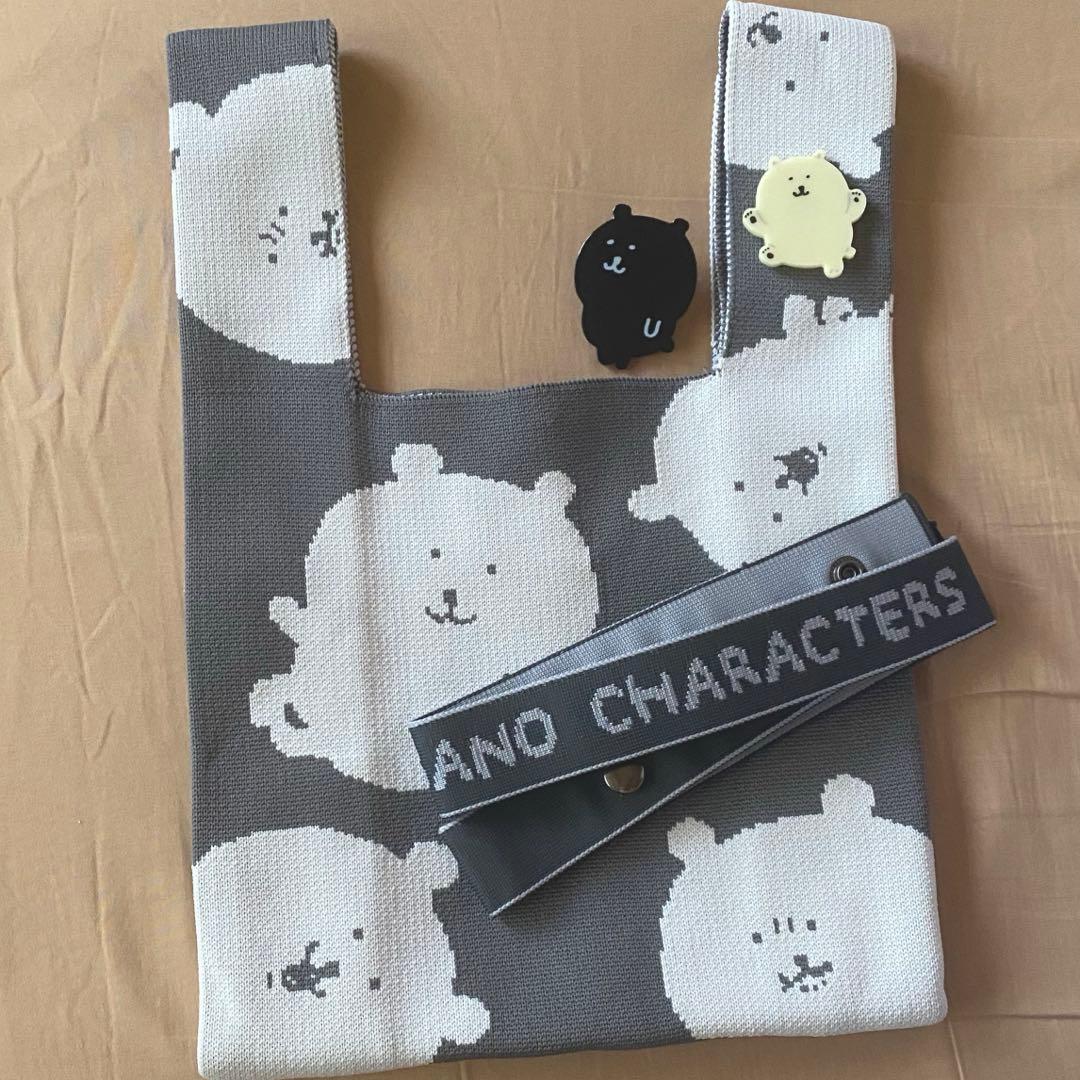 ちいかわ　ナガノキャラクター　27点セット