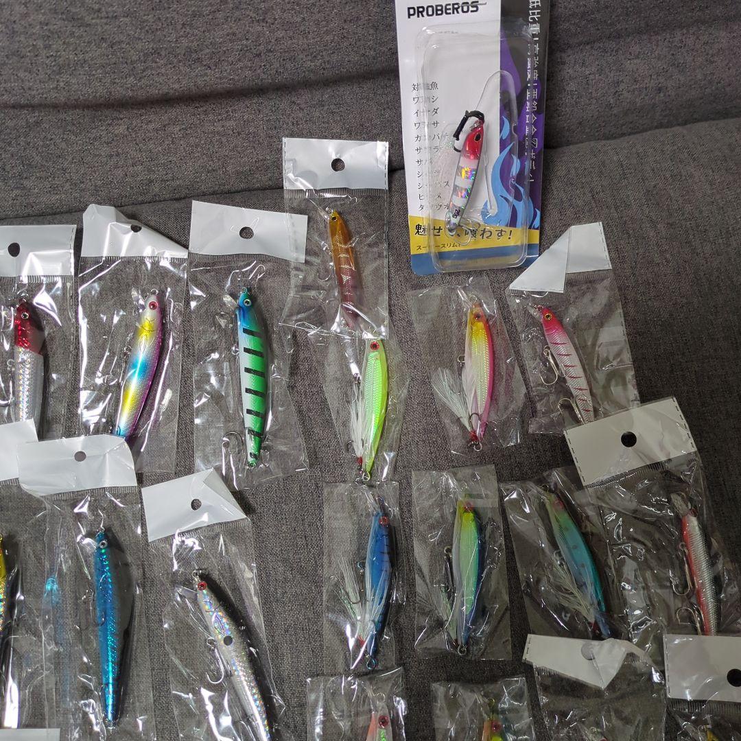 青物ルアー 32個セット多色