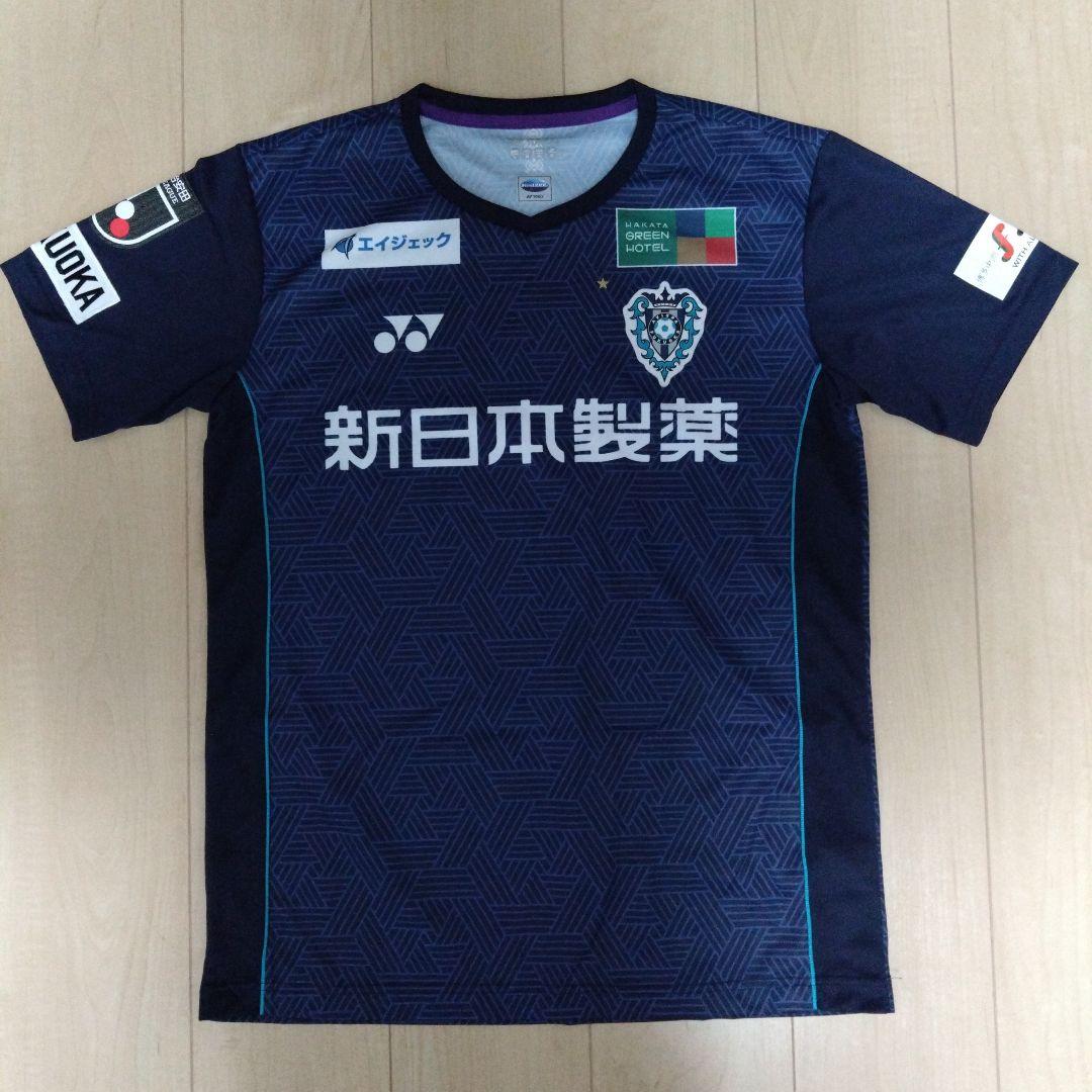 アビスパ福岡 金森健志選手 サイン入りユニフォーム 2025