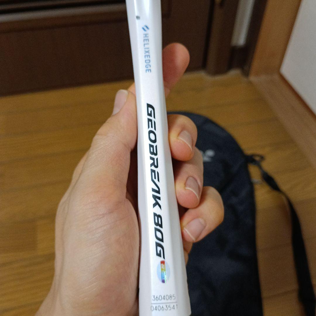 ヨネックス geobreak 80G SL1 ケース付き