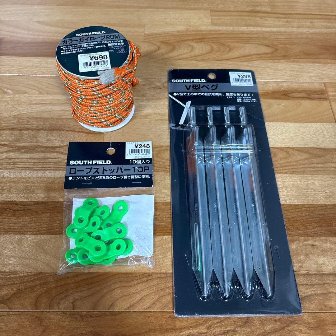 コールマンタフワイドドーム300EX III インナーマット、グランドシート