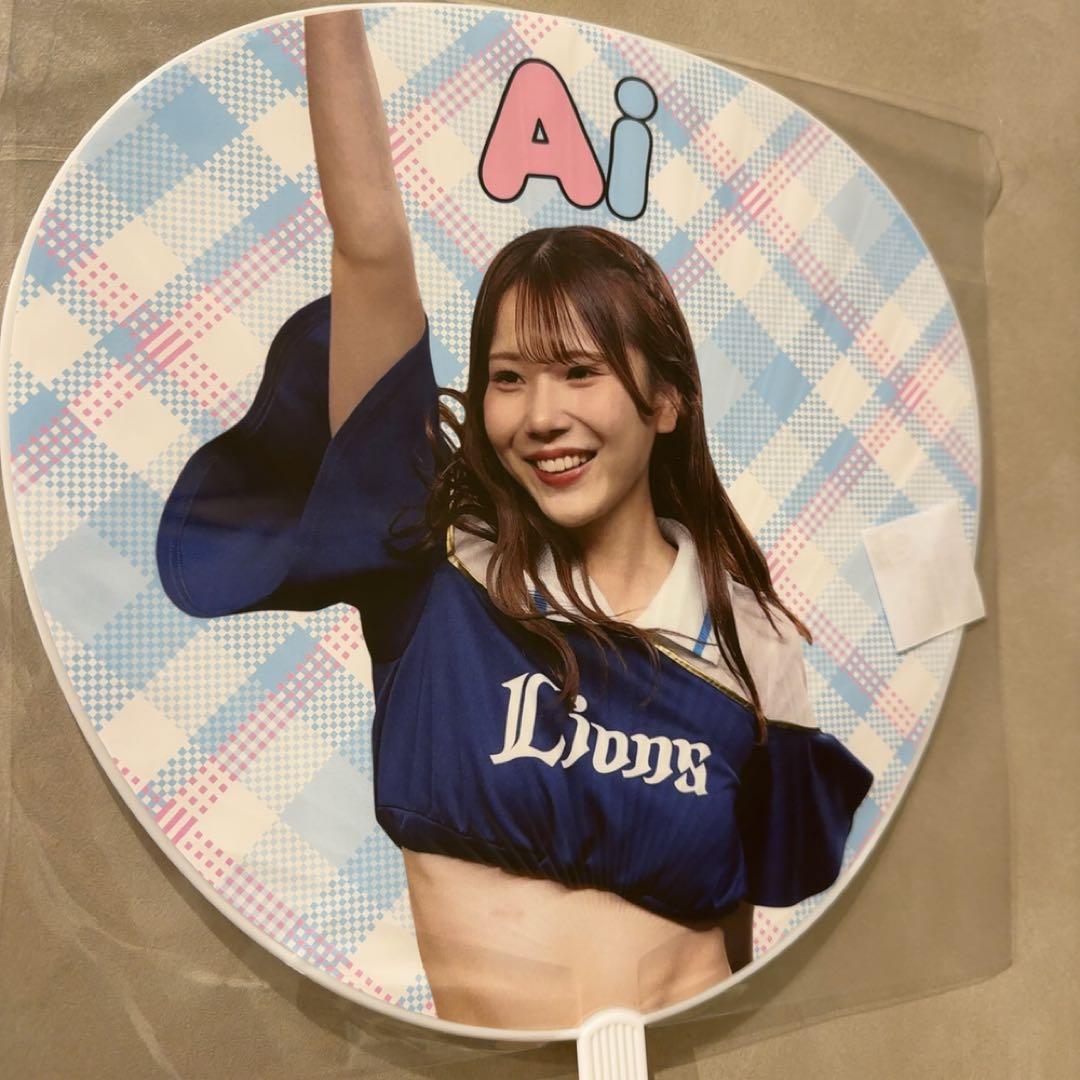 埼玉西武ライオンズ　bluelegends えるぱ！　うちわ　Ai