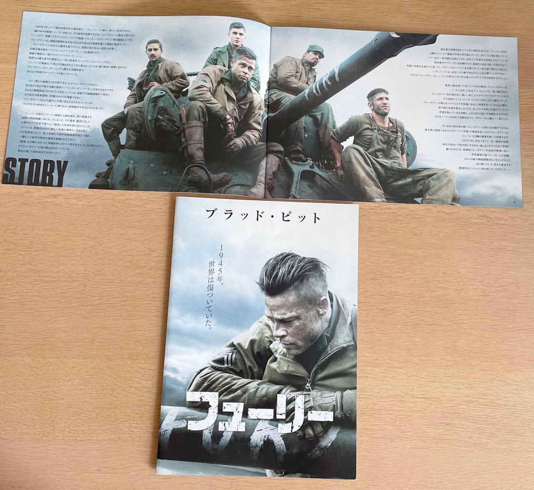 プレスシート 非売品　映画　ブラッド・ピット　8作品セット　ジュリア・ロバーツ