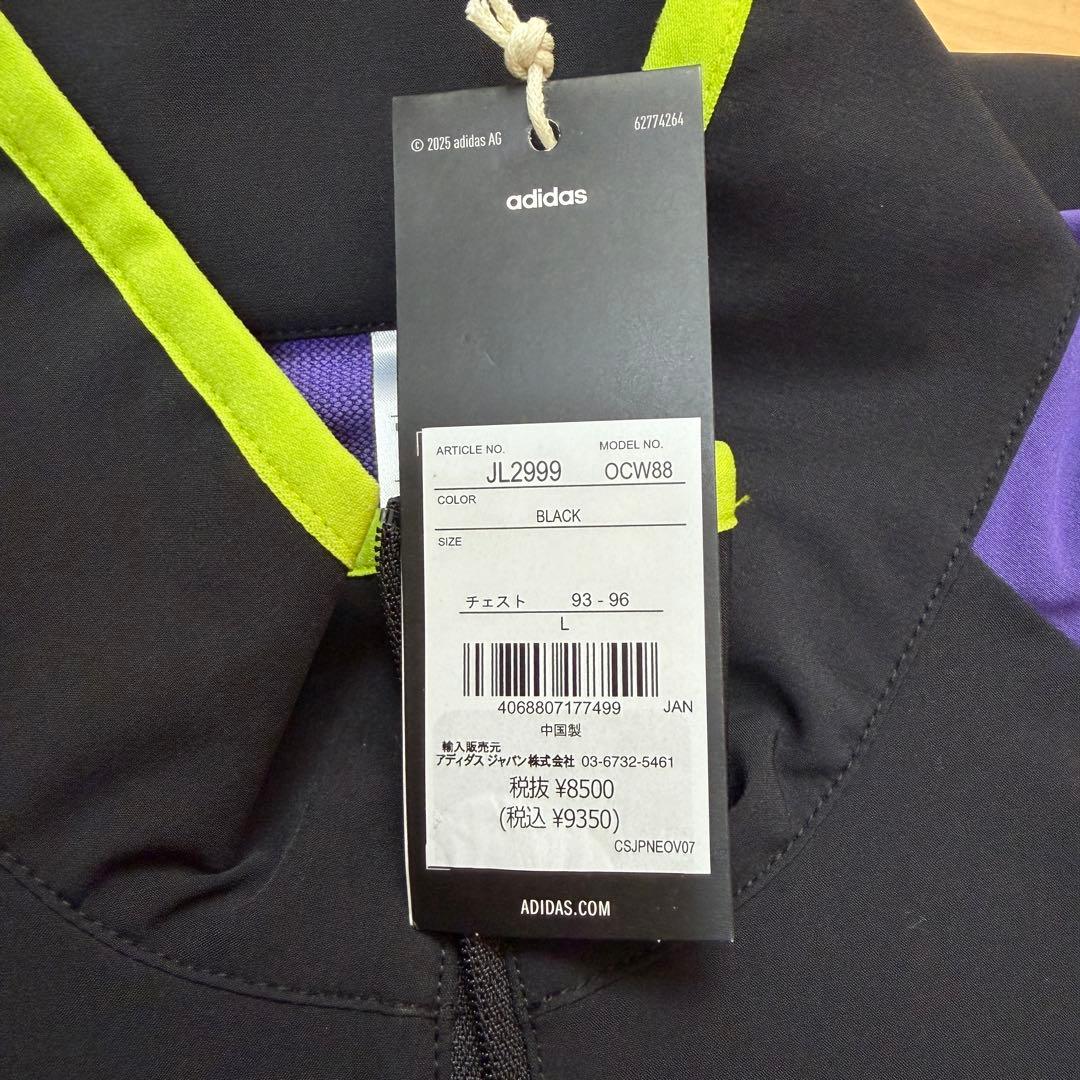 adidas アディダス　ピステ上下セット　長袖　パンツ　黒　ブラック　L 新品