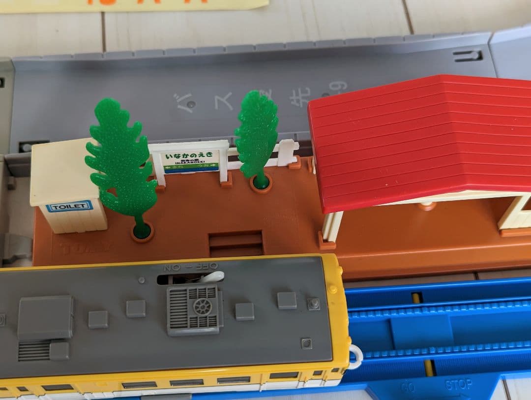 プラレール プラロードベーシックセットA キハ40系広島色モータートミカトラック