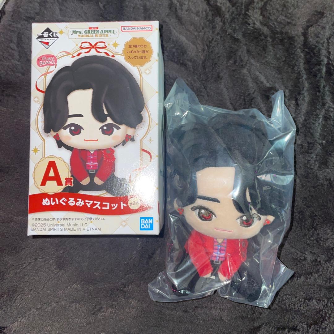 ミセス 一番くじ マスコット