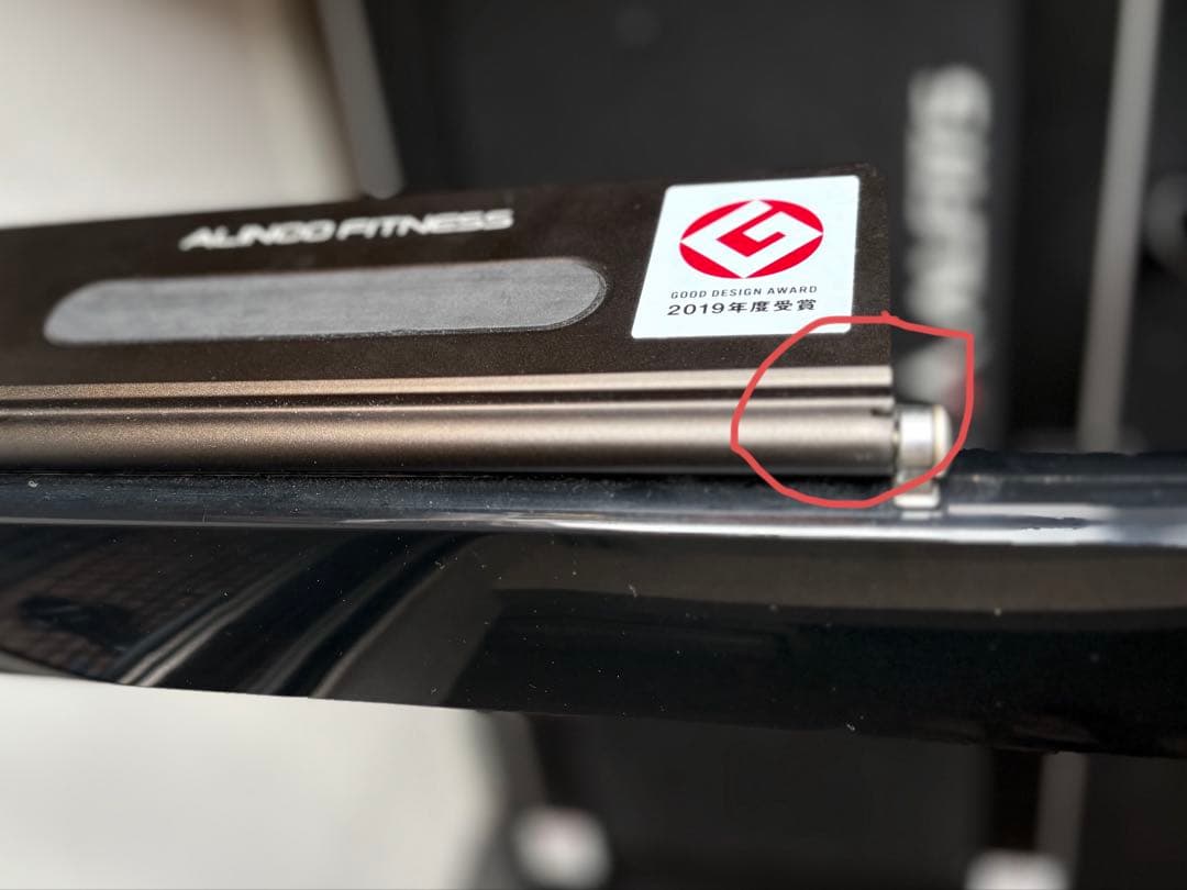 ゆ*ん様 アルインコ(ALINCO) ランニングマシン