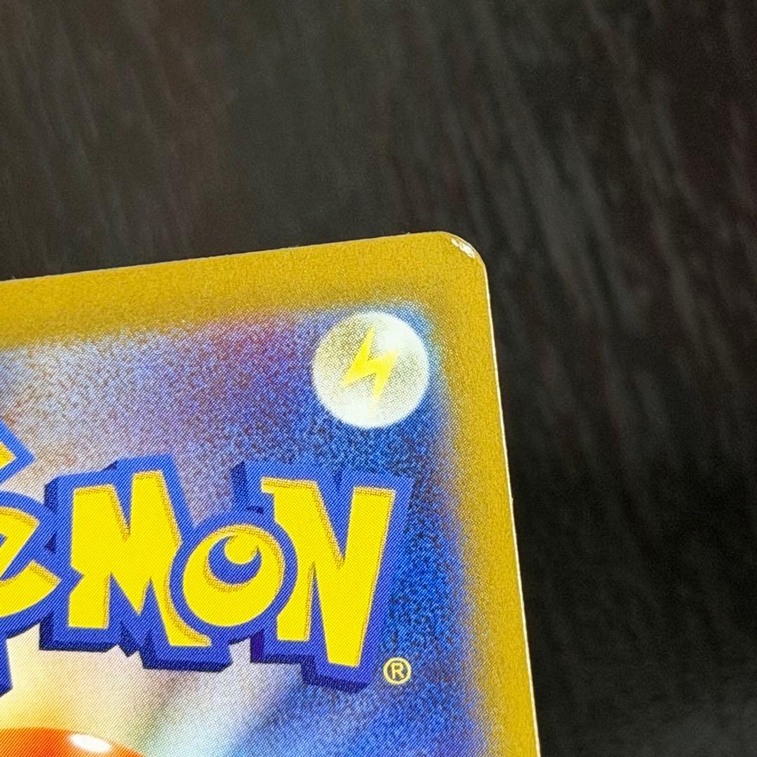 リーリエの決心 SR メガブレイブ